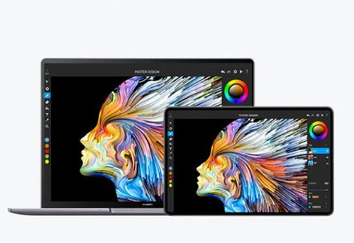 华为电脑双开屏怎么开(华为电脑双开屏功能详解，如何开启与使用)