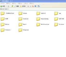 华为怎么用电脑下载歌曲(华为电脑下载歌曲，简单操作指南)