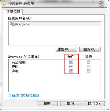 华为电脑excel怎么分享文件(华为电脑Excel文件分享详细指南) 华为电脑excel怎么分享文件(华为电脑Excel文件分享详细指南)
