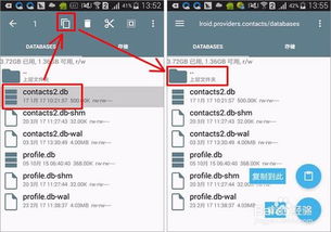 华为电脑怎么删除d盘(华为电脑如何删除D盘，步骤详解与注意事项)