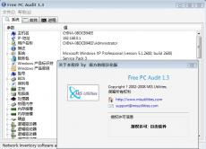 华为freego怎么连接电脑(华为FreeGo连接电脑，详细步骤与操作指南)