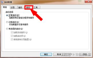 华为电脑开机怎么关密码(华为电脑开机密码如何取消，一步步教你关闭密码保护)
