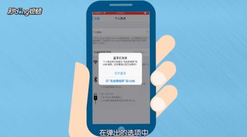 华为怎么给台式电脑联网(华为台式电脑联网指南)