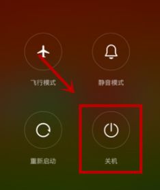 华为密码电脑忘了怎么解(华为电脑密码忘记解锁方法详解)
