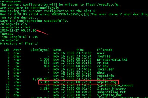 怎么给电脑刷华为系统(如何为电脑安装华为系统—深度解析与操作指南)