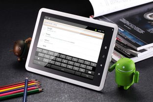 废旧华为平板电脑怎么处理(废旧华为平板电脑的环保处理之道)