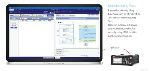 怎么测c口华为电脑(如何测量C口华为电脑的性能与功能)