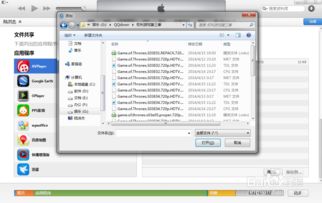 华为长视频怎么导入电脑(华为长视频导入电脑的详细步骤指南)