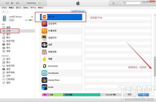 华为长视频怎么导入电脑(华为长视频导入电脑的详细步骤指南)