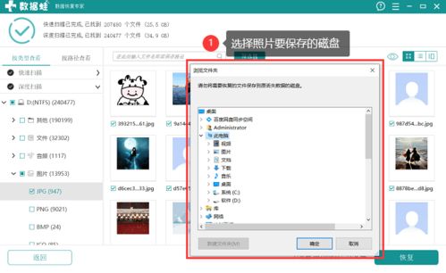 华为的电脑怎么删除水印(华为电脑水印删除方法详解)