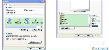 华为电脑怎么删除多余页(华为电脑删除多余页面的详细步骤)