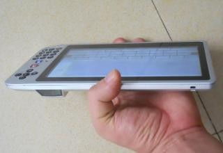 华为怎么在电脑上扫毒(华为电脑上如何进行病毒扫描与防护—全面解析)