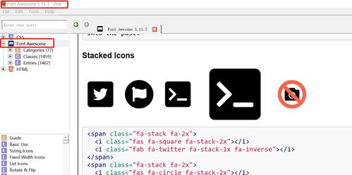 华为电脑怎么找文档图标(华为电脑文档图标查找指南) 华为电脑怎么找文档图标(华为电脑文档图标查找指南)