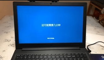 华为电脑和联想怎么选择(华为电脑与联想，如何选择？