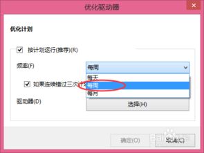 华为电脑隐藏盘怎么设置(华为电脑隐藏盘设置教程,轻松掌握隐藏磁盘的方法) 华为电脑隐藏盘怎么设置(华为电脑隐藏盘设置教程,轻松掌握隐藏磁盘的方法)