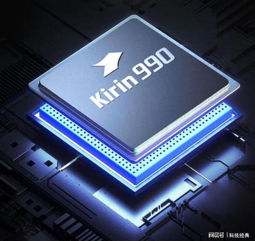 华为电脑缺电怎么开机的(华为电脑缺电无法开机怎么办?解决方法大解析) 华为电脑缺电怎么开机的(华为电脑缺电无法开机怎么办?解决方法大解析)