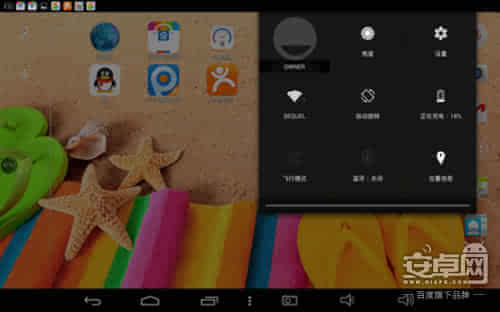 华为电脑怎么凭空下滑(华为电脑凭空下滑之谜，解析原因与解决方案)