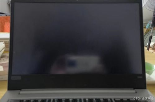 华为电脑怎么调黑屏幕(华为电脑黑屏调整方法详解)