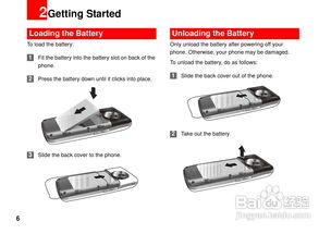 华为电脑吸铁器怎么用(华为电脑吸铁器使用指南)
