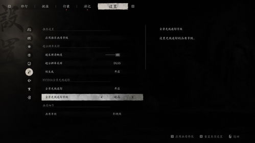 华为电脑壁纸怎么高清的(华为电脑壁纸如何获取高清画质—探索高清壁纸之路)