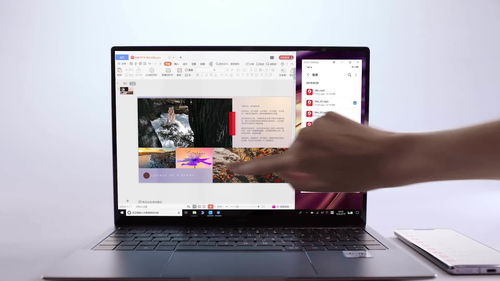 华为电脑俄语怎么说(华为电脑与俄语的交融，技术与文化的完美融合)