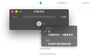怎么截半屏华为电脑(华为电脑如何进行半屏截图操作)