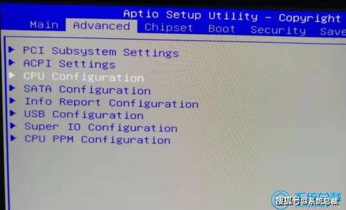 华为电脑开vt怎么开启(华为电脑开启VT虚拟化技术详解)