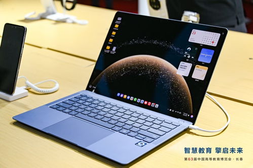 华为电脑出问题怎么维修(华为电脑出现问题如何进行维修) 华为电脑出问题怎么维修(华为电脑出现问题如何进行维修)