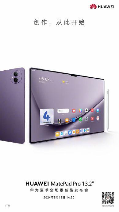 华为平板电脑怎么配鼠标(华为平板电脑与鼠标的完美搭配，提升工作效率与操作体验)