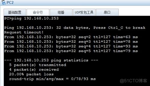 华为381怎么用电脑设置(华为381路由器电脑设置详解) 华为381怎么用电脑设置(华为381路由器电脑设置详解)