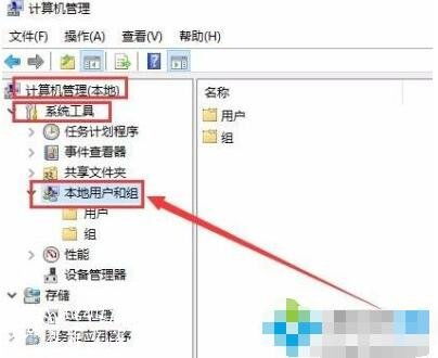 华为电脑新建用户怎么建(华为电脑新建用户账号的详细步骤指南)