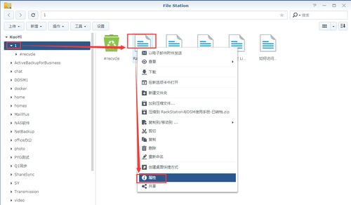 华为电脑怎么扩容存储权限(华为电脑存储权限扩容详解)