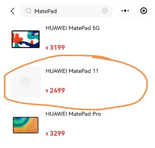 华为启动新电脑怎么设置(华为新电脑设置指南,启动新旅程的第一步) 华为启动新电脑怎么设置(华为新电脑设置指南,启动新旅程的第一步)