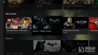 华为云电脑怎么开始游戏(华为云电脑游戏启动指南，轻松开启你的游戏之旅)