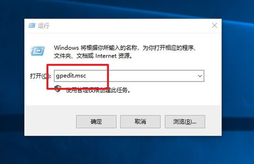 华为电脑实时防护怎么关(华为电脑实时防护功能关闭详解)
