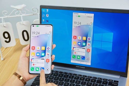 电脑怎么打视频华为手机(电脑与华为手机，无缝连接，畅享视频时光)