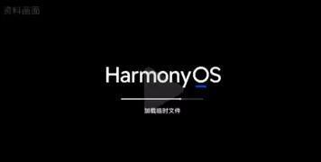 华为电脑标志怎么画的(华为电脑标志绘制指南)