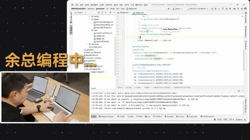 华为电脑怎么做批注(华为电脑批注操作指南,轻松上手做批注) 华为电脑怎么做批注(华为电脑批注操作指南,轻松上手做批注)