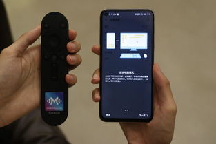 老华为手机怎么变电脑(老华为手机变身电脑,科技与智慧的完美结合) 老华为手机怎么变电脑(老华为手机变身电脑,科技与智慧的完美结合)