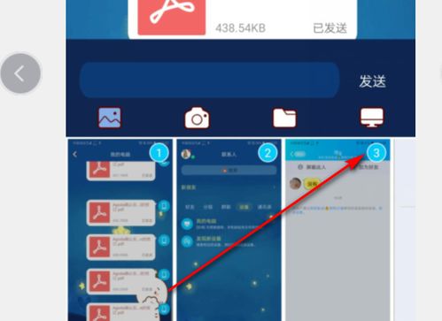 华为电脑图片怎么去背景(华为电脑图片去背景技巧详解)