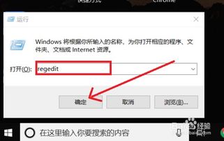 华为电脑激活密钥怎么找(华为电脑激活密钥的查找方法与步骤详解) 华为电脑激活密钥怎么找(华为电脑激活密钥的查找方法与步骤详解)