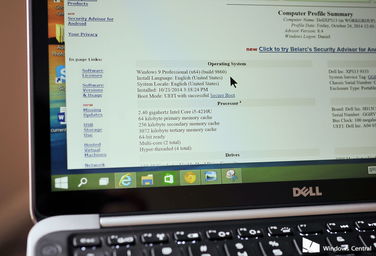华为电脑怎么下pr软件(华为电脑如何下载与安装Adobe Premiere Pro软件（PR软件）