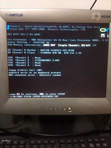 华为电脑开机怎么调声音(华为电脑开机声音调节指南) 华为电脑开机怎么调声音(华为电脑开机声音调节指南)