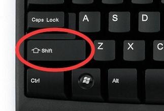 华为电脑的热键怎么打开(华为电脑热键操作指南，如何轻松打开热键功能)