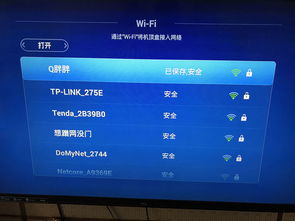 华为盒子怎么链接电脑(华为盒子与电脑的连接指南) 华为盒子怎么链接电脑(华为盒子与电脑的连接指南)