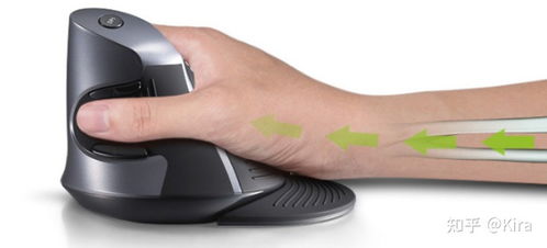 华为电脑鼠标膜怎么贴(华为电脑鼠标膜贴膜指南) 华为电脑鼠标膜怎么贴(华为电脑鼠标膜贴膜指南)