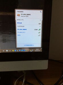 华为电脑的wifi怎么连接(华为电脑连接WiFi的详细步骤指南) 华为电脑的wifi怎么连接(华为电脑连接WiFi的详细步骤指南)