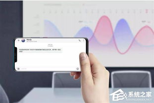 华为蓝线耳机怎么控制电脑(华为蓝线耳机控制电脑，连接与操作指南)