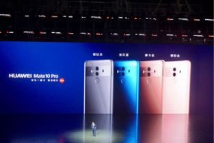 怎么开启高画质华为电脑(如何开启高画质华为电脑)