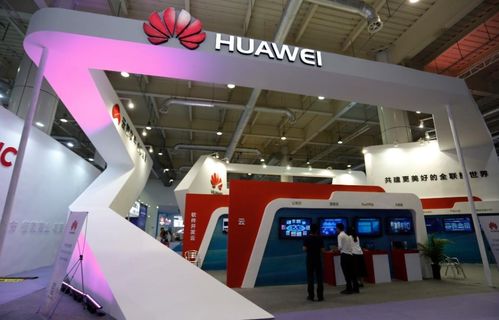华为户外展台怎么用电脑(华为户外展台电脑使用指南) 华为户外展台怎么用电脑(华为户外展台电脑使用指南)